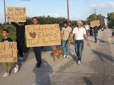 Δυτική Ελλάδα ΤΩΡΑ: Πορεία προσφύγων με ...
