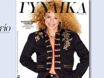 H Πατρινή "πρωταγωνίστρια με ορμή&q...