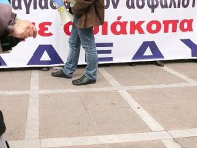 Πάτρα: Το Νομαρχιακό Τμήμα της ΑΔΕΔΥ για...