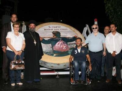 Έφτιαξαν γραβιέρα-γίγας βάρους 970 κιλών! 