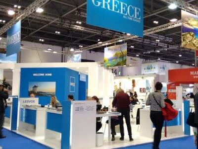 Απούσες η Πάτρα και η Δυτική Ελλάδα από ...