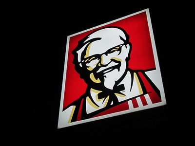 Πάτρα: Αποκτά κατάστημα KFC με το διάσημ...