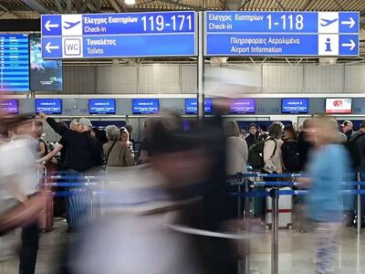 Αλλαγές στους ταξιδιώτες εκτός ΕΕ - Η Ευ...