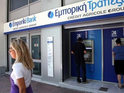 Πάτρα: Λειτουργεί κανονικά το υποκατάστη...