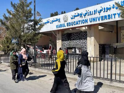 Οι Ταλιμπάν απαγόρευσαν τη φοίτηση γυναι...