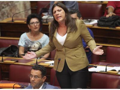 Λέξη προς Λέξη το... "κατηγορώ&quot...