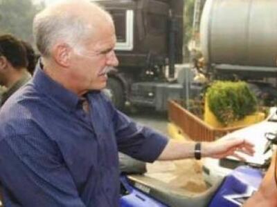 Στο Άνω Καστρίτσι ο Γιώργος Παπανδρέου- ...