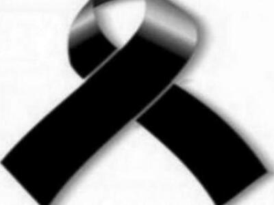 Έφυγαν από τη ζωή και θα κηδευτούν την Τ...