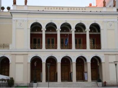 Η παράσταση σύγχρονου χορού "Νήμα&q...