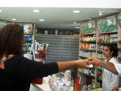 Πάτρα: Μαζικές απολύσεις ιατρικών επισκεπτών