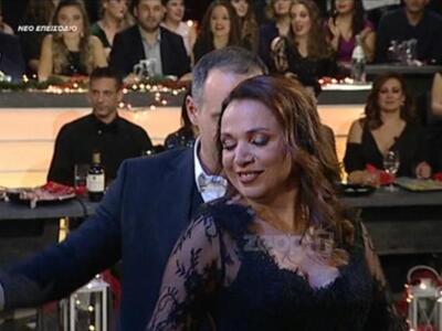 Το "βασανιστικό" τσιφτετέλι τη...