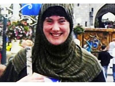 Χάθηκαν τα ίχνη της «λευκής Χήρας»