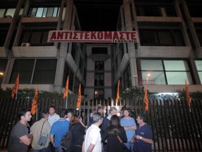 Παράνομη κρίθηκε η απεργία στη ΔΕΗ - Άνο...