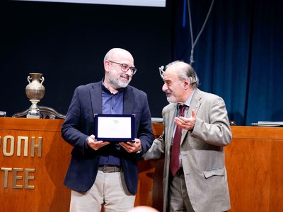 Ν/ Φιλιππακόπουλος