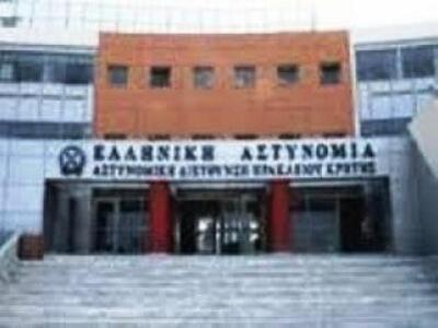 Τον έκλεβε η πρώην φίλη του!