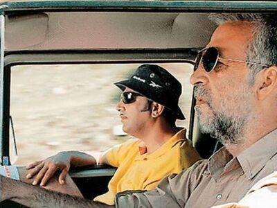 "Ας περιμένουν οι Γυναίκες".