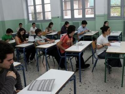 Όλες οι αλλαγές και οδηγίες των φετινών ...