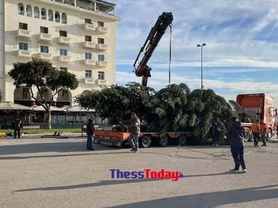 Θεσσαλονίκη: Έφτασε στην Αριστοτέλους το...