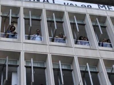 ΕΣΗΕΑ: Το θέμα της ΕΡΤ στο Ευρωπαϊκό Κοι...