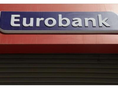 Eurobank: Κρίσιμο το διάστημα Μαΐου - Σε...