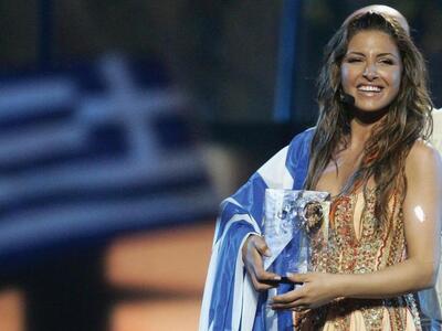 Ήταν 21 Μαΐου 2005 όταν η Έλενα Παπαρίζο...