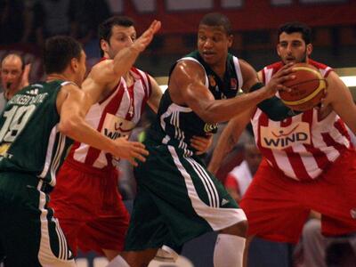 "Κλήρωσε" για Ολυμπιακό - Πανα...