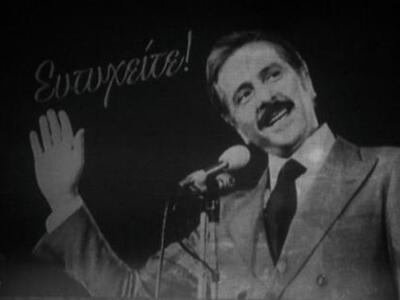 «Πατρινό Καρναβάλι και Επικοινωνία» ο τί...