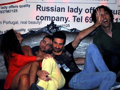 Δείτε το τρέιλερ της πρώτης διαδικτυακής...