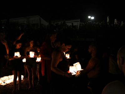Επτά Χρόνια Μετά: Προσκλητήριο νεκρών με...