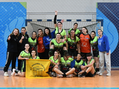 Σέντρα για τα κορίτσια της Ακαδημίας των...