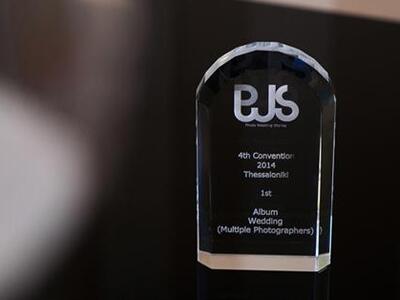 1o Βραβείο Άλμπουμ Γάμου σε πατρινό φωτογράφο! 