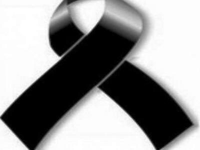 Πάτρα: Έφυγαν από την ζωή και θα κηδευτο...