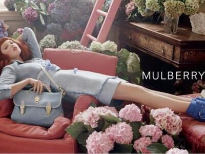 Ο Μυστικός Κήπος της Μulberry