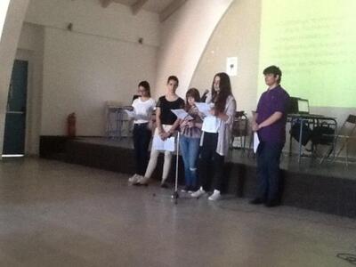 1ος Μαθητικός Διαγωνισμός Γλώσσας και Λογοτεχνίας