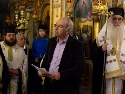 Καλάβρυτα: Η ομιλία του πανεπιστημιακού ...