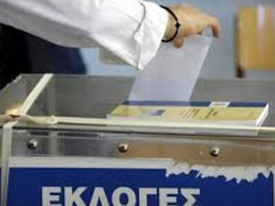 Τα ποιοτικά χαρακτηριστικά της ψήφου σε ...