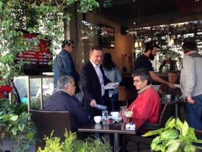 Ανυπόκτακτη Πολιτεία: Σε Ζαρουχλέικα και...