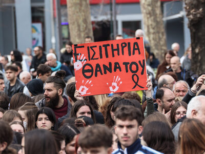 «Δεν έχω οξυγόνο»! Πολίτες σε εκατοντάδε...