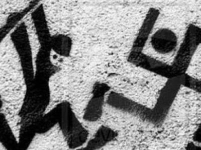 Στην Θεσσαλονίκη φιλοσοφική συζήτηση με ...