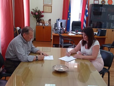 Αίγιο: Αγορά ακινήτου στα φανάρια της Μη...