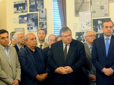 Τσίπρας: "Ναι" σε συνάντηση με...