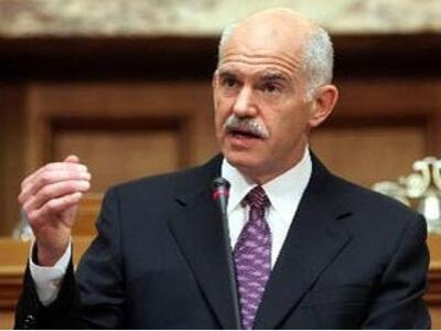 Παπανδρέου για Μεσοπρόθεσμο «Δεν ζητώ να...