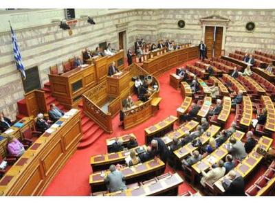 Το πρωί της Τετάρτης η ψηφοφορία στην Βο...