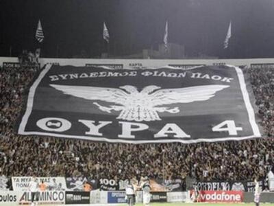 Αθήνα: Εμπρησμός σε σύνδεσμο φιλάθλων του ΠΑΟΚ 