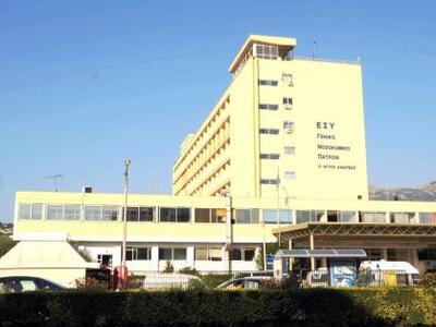 Πάτρα: Στάση εργασίας των εργαζομένων το...