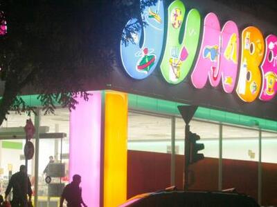 Jumbo: Μείωση 29% των καθαρών κερδών λόγω Κύπρου