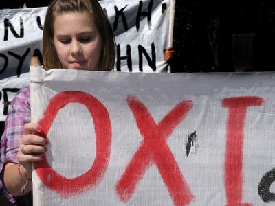 Άδικα και αναποτελεσματικά τα μέτρα- Μας...