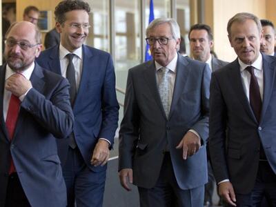 Κομισιόν: Στο τραπέζι ακόμα το δάνειο-«γ...