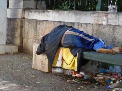 Δυτική Ελλάδα:Τρεις Δομές Αστέγων και επ...