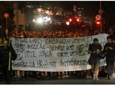 Η επόμενη μέρα στα ... συντρίμμια της Νέ...